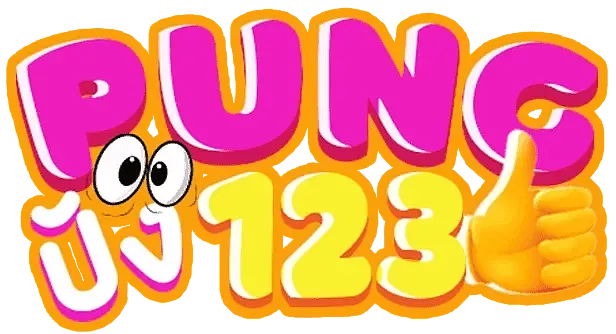 pung123